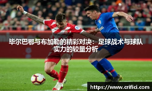 一竞技登录入口