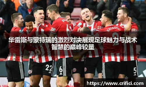 一竞技登录入口