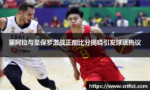 一竞技官方网站