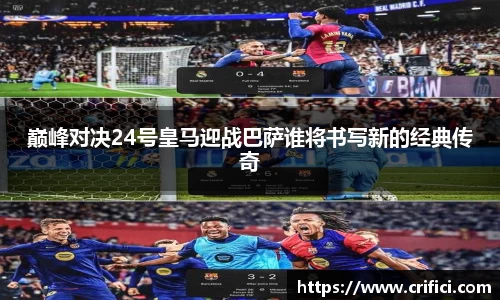 一竞技登录入口